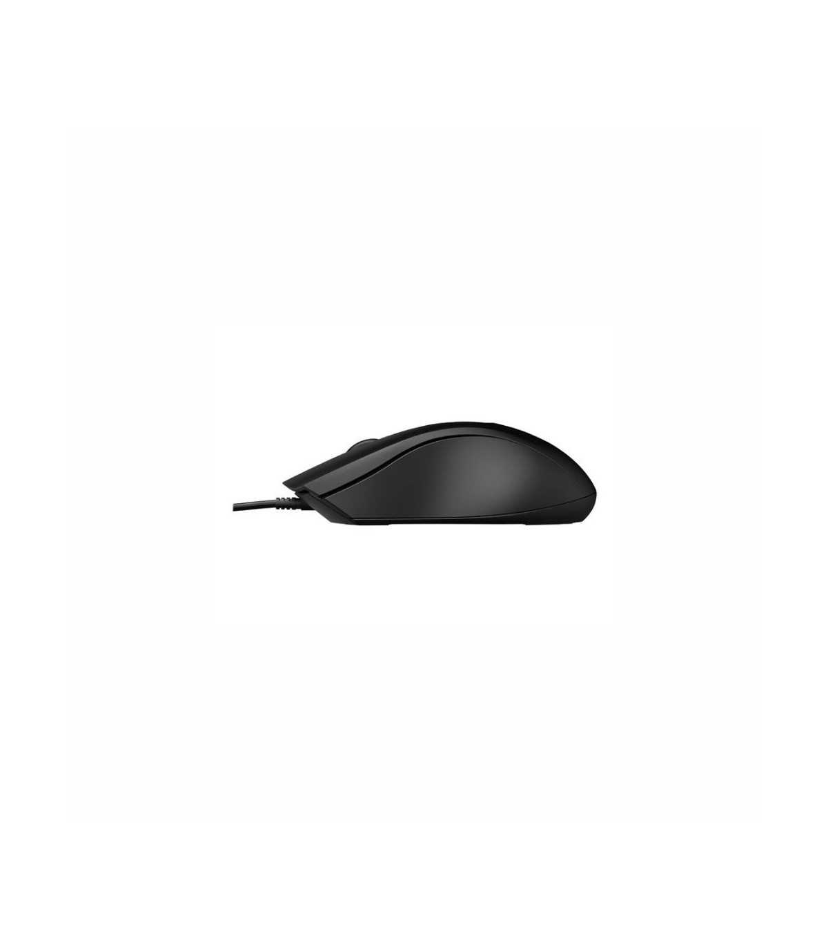 Souris filaire HP 100 Noire, Forme galbee qui epouse la courbe naturelle de la m